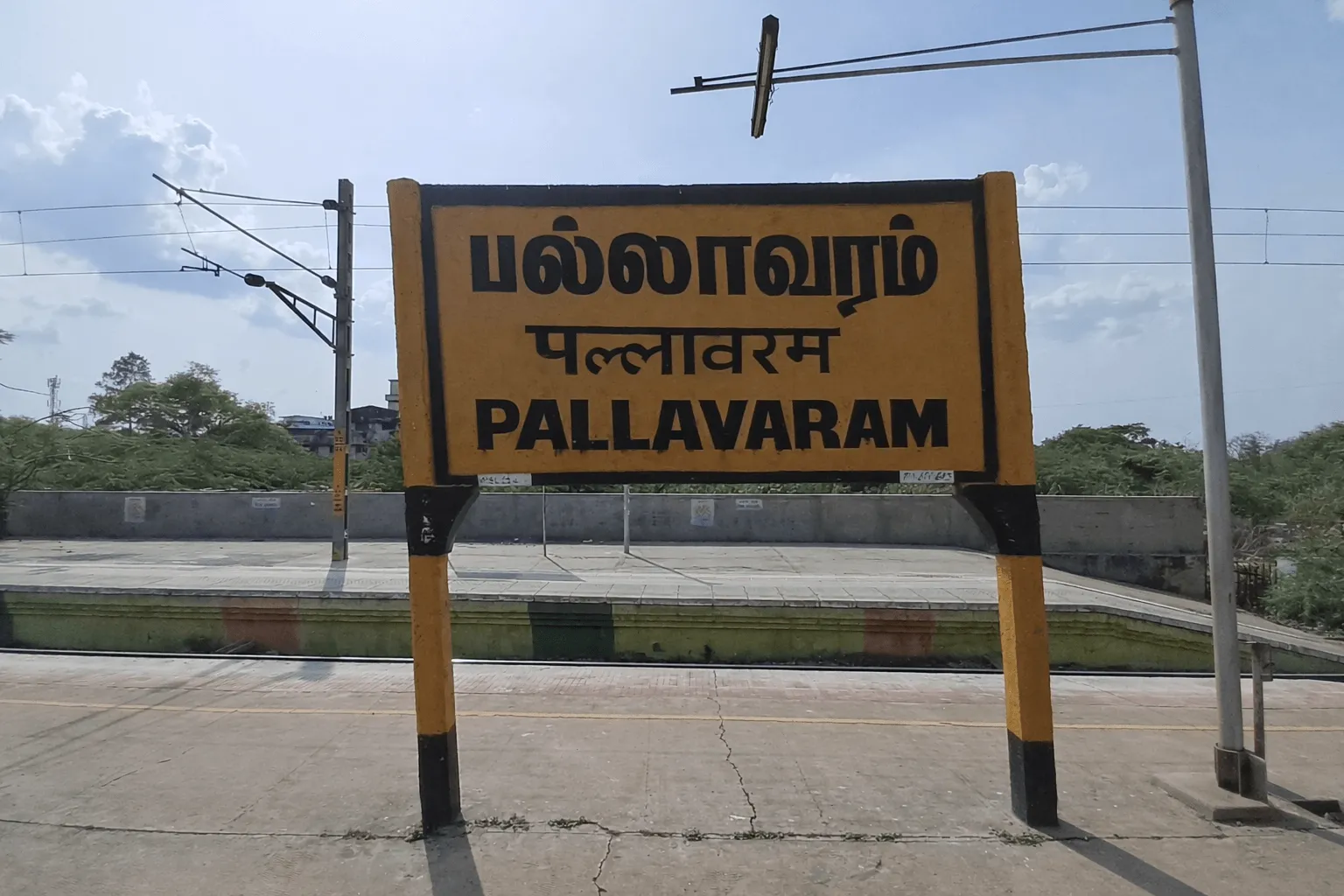 Railway Station near Lanis Nehru Nagar, Pozhichalur, Chennai
